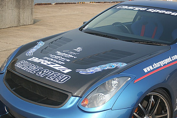 CHARGESPEED Nissan Skyline Coupe (CPV35) Bonnet (Carbon and with Ducts)