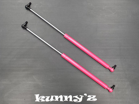 Kunny'z Toyota Mark 2 (JZX110) Bonnet Dampers (Yellow, for Factory Bonnet)