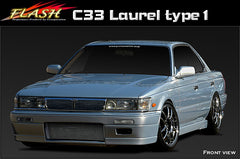 G Corporation Nissan Laurel (C33) Type 1 3-Piece Body Kit
