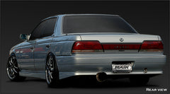 G Corporation Nissan Laurel (C33) Type 1 Side Skirts