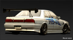 G Corporation Nissan Laurel (C33) Type 2 Rear Bumper