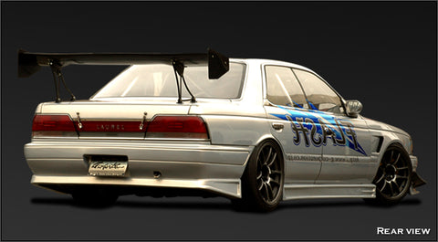 G Corporation Nissan Laurel (C33) Type 2 Rear Bumper
