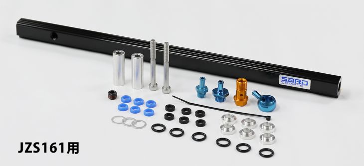 SARD Toyota 1JZ-GTE VVT-i (JZX100 / JZX110 / JZZ30) Fuel Delivery Pipe