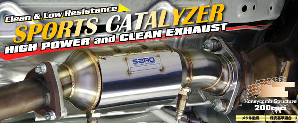 SARD Toyota Aristo (JZS161) Sports Catalyzer