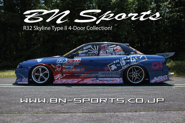 BN Sports Nissan Skyline R32 (HCR32) 4 Door Aero