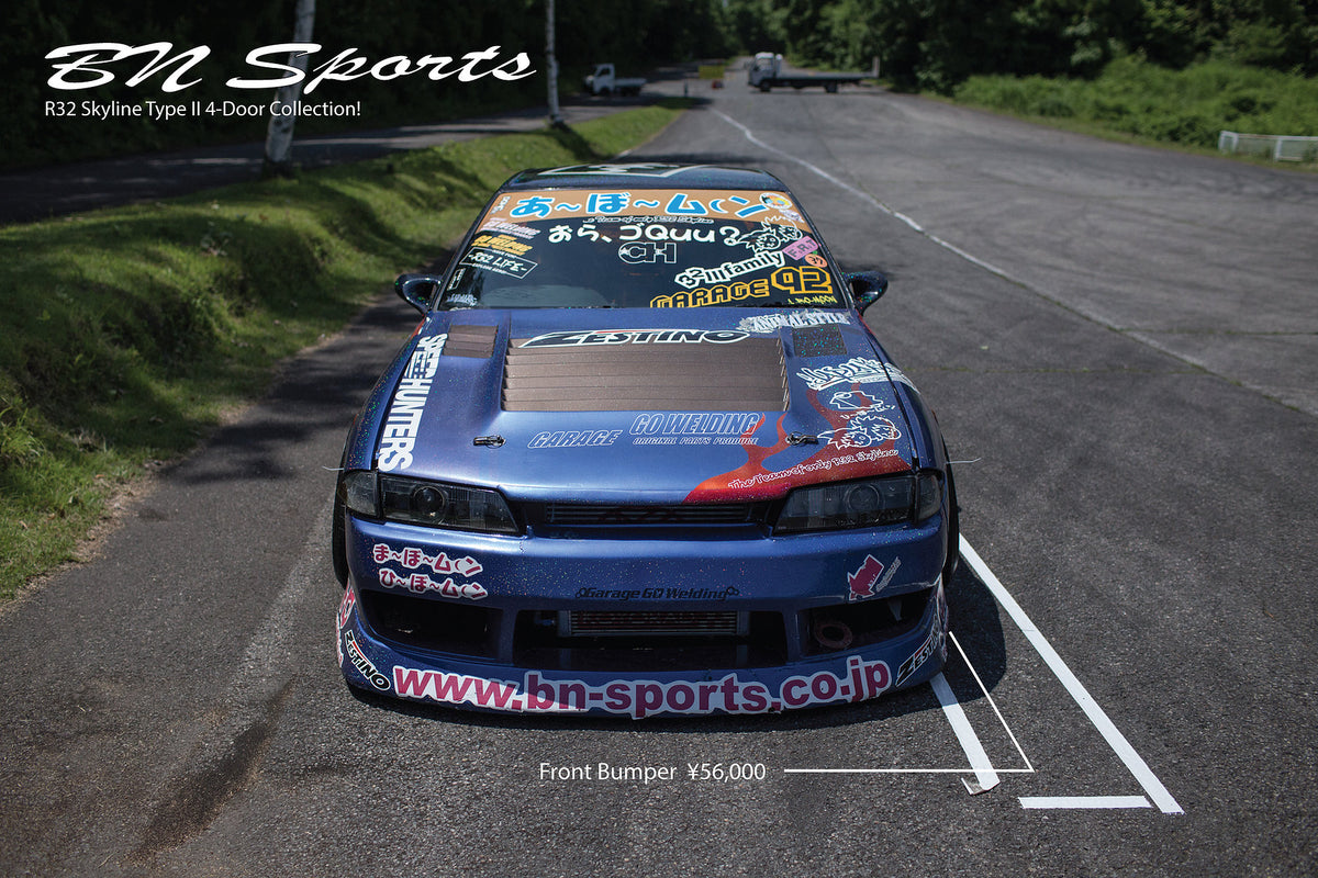 BN Sports Nissan Skyline R32 (HCR32) 4 Door Aero