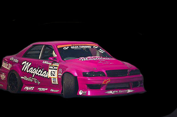BN Sports Toyota Chaser (JZX100) Type-2 Aero