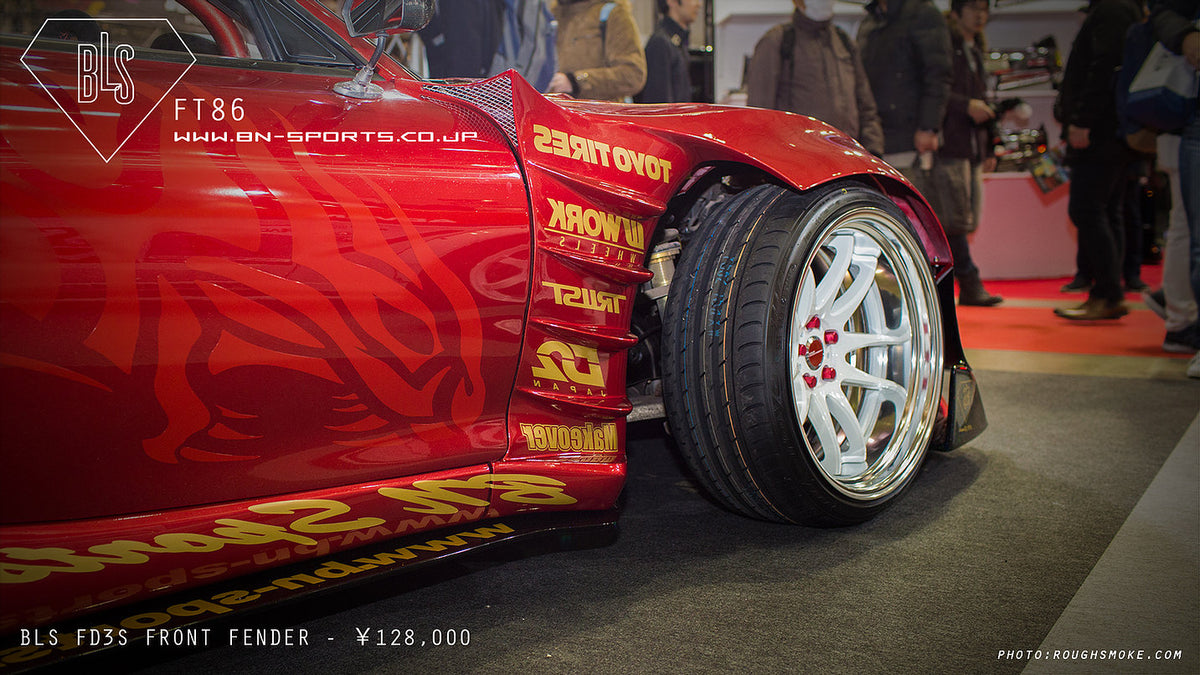 BN Sports Mazda RX-7 (FD3S) BLS Aero