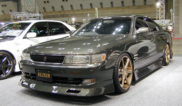 Elixir Toyota Chaser (JZX90) Front Half Spoiler (Zenki)