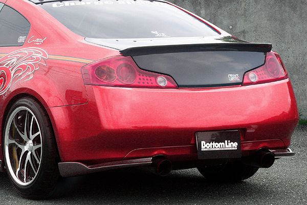 CHARGESPEED Nissan Skyline Coupe (CPV35) Rear Bottom Line (Carbon) 2
