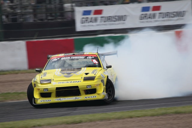KOGUCHI POWER Nissan 180SX (RPS13) MAX Bonnet