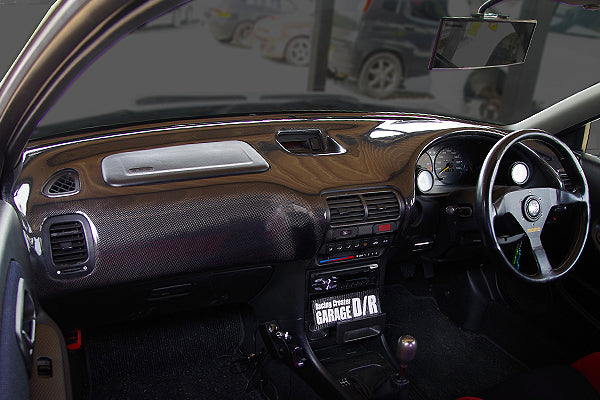 CHARGESPEED Honda Integra (DC2) Dashboard Cover (FRP Black Gel Coat)
