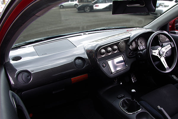 CHARGESPEED Honda Integra (DC5) Dashboard Cover (Carbon) 4