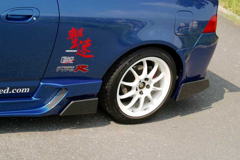 CHARGESPEED Honda Integra (DC5) Rear Bumper for Side (Carbon Bumper)