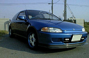 First Molding Honda Civic (EG6) Carbon Canards