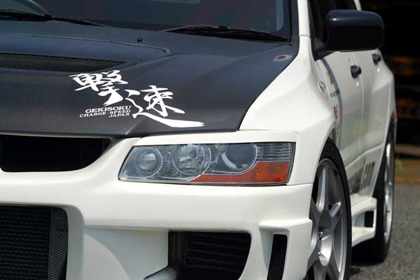 CHARGESPEED Mitsubishi Lancer Evolution VIII (CT9A) Eyelines (FRP)