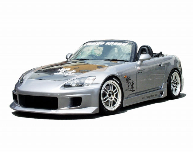 CHARGESPEED Honda S2000 (AP1 / AP2) Front Bumper