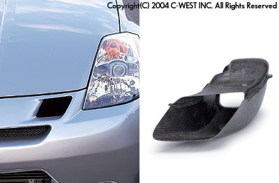C-WEST Nissan Fairlady Z (Z33) Front Air Intake