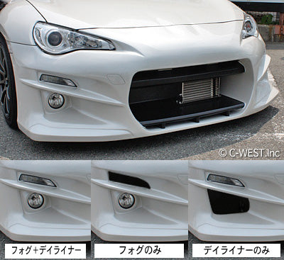 C-WEST Toyota 86 / Subaru BRZ (ZN6 / ZC6) Front Bumper with Fog Lights