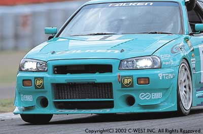 C-WEST Nissan Skyline GT-R (BNR34) N1 Front Bumper (I) (PFRP)