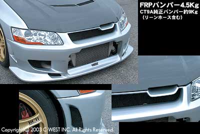 C-WEST Mitsubishi Lancer Evolution VII (CT9A) Front Bumper (PFRP)