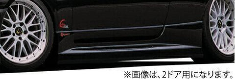 GP SPORTS Nissan Skyline (ECR33) G FOUR AERO 4Dr Side Steps