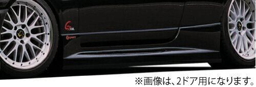 GP SPORTS Nissan Skyline (ECR33) G FOUR AERO 4Dr Side Steps