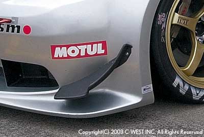 C-WEST Nissan Fairlady Z (Z33) Front Canards (Pair)