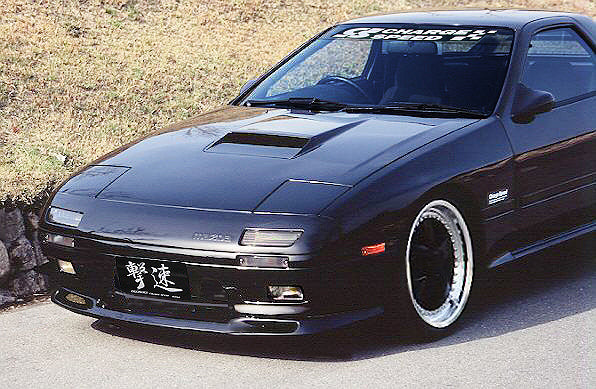 CHARGESPEED Mazda RX-7 (FC3S) Front Spoiler (Ｍ/Ｃ)