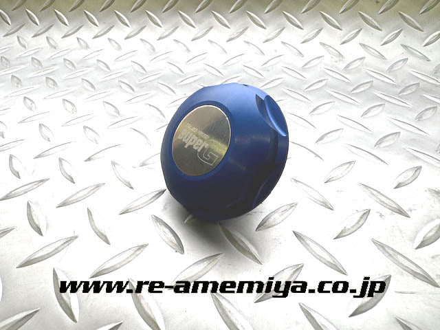 RE Amemiya New Aluminum Oil Filler Cap Fc/fd/se