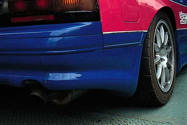 RE Amemiya Fc Rear Side Step