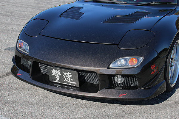 CHARGESPEED Mazda RX-7 (FD3S) Front Bumper TYPE-2 (uses the Series 5 and 6 turn signals) 2