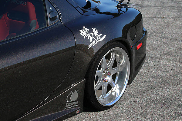 CHARGESPEED Mazda RX-7 (FD3S) Rear Fenders (50mm Wider per Side) 2