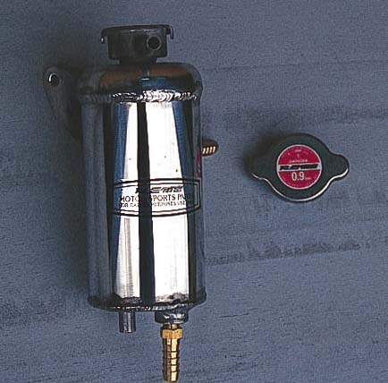 RE Amemiya Reinforced Air Separator Tank