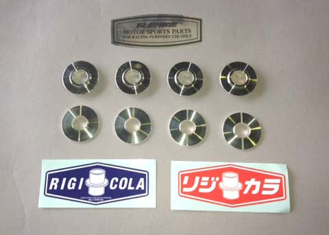 RE Amemiya Rigid Collars FD3S RX7 Rear