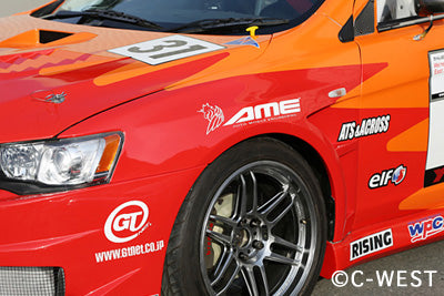 C-WEST Mitsubishi Lancer Evolution X (CZ4A) Front Fenders (CFRP)