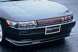 First Molding Nissan Silvia (S13) Carbon Canards, Size S