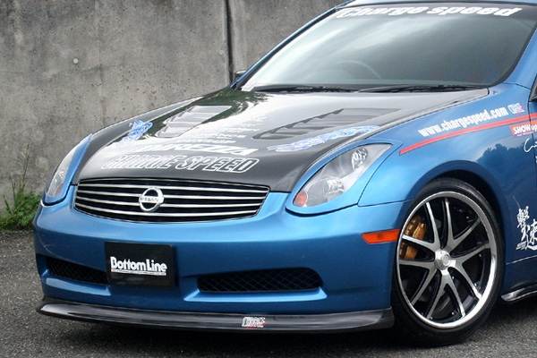 CHARGESPEED Nissan Skyline Coupe (CPV35) Front Bottom Line (Zenki FRP)