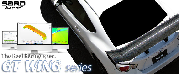 SARD GT Wing Fuji Spec M