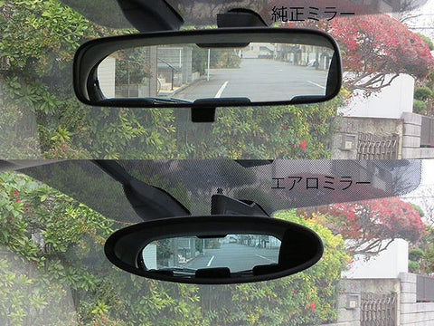 ZOOM ENGINEERING Aero Room Mirror