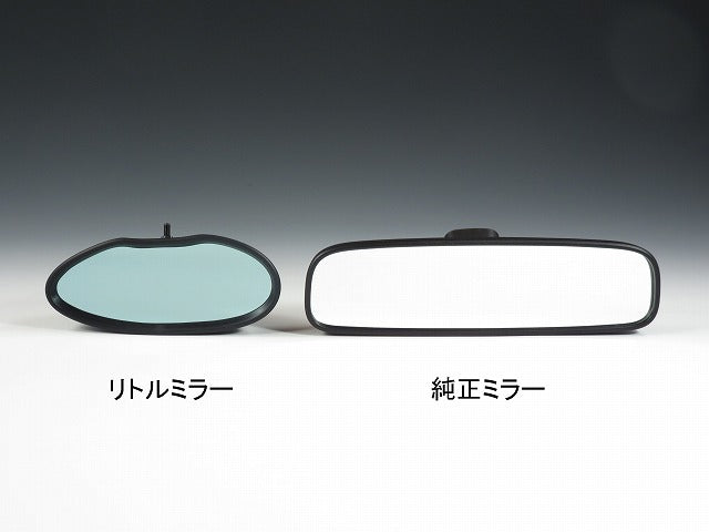 ZOOM ENGINEERING Little Mirror (WhiteFRP)