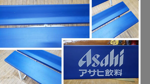 Asahi Soft Drink outdoor bench