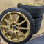 OZ Racing Prodrive P-WRC1 - 5x100 17x8 +53