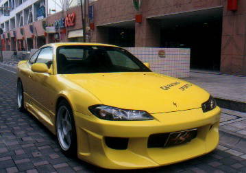 US Racing Sports Nissan Silvia S15 Front Bumper