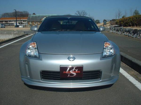 US Racing Sports Nissan Fairlady Z (Z33) Front Lip Zenki