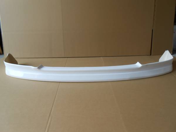 US Racing Sports Honda Civic (EF9) Front Lip Kouki