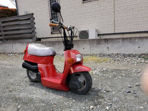 Honda Squash AB11 (50cc 2-stroke)