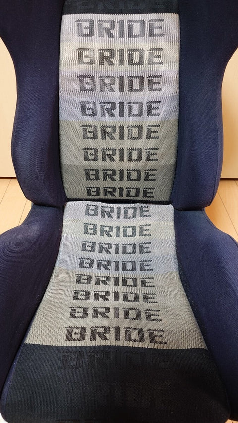 Bride Brix 1.5 Reclining Seat