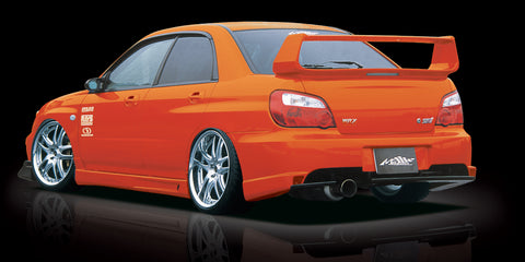 M Sports Subaru Impreza WRX (GDB Chuki, C to E) Rear Bumper