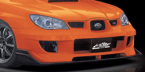 M Sports Subaru Impreza WRX (GDB Kouki, F and G) Rear Bumper